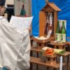 地鎮祭を執り行いました